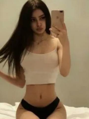 Азалия